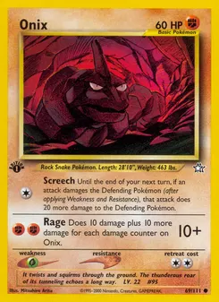 Onix #69, 1st Edition