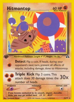 Hitmontop #22, 1st Edition