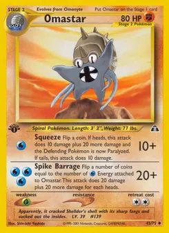 Omastar #43, 1st Edition