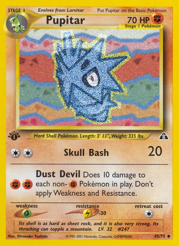 Pupitar #45, Neo Discovery 1st Edition