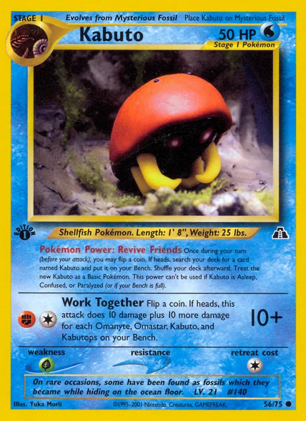 Kabuto #56, Neo Discovery