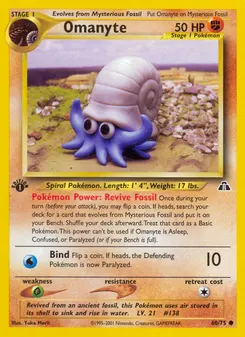 Omanyte #60, 1st Edition