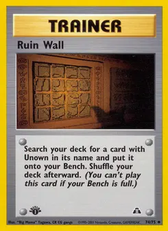 Ruin Wall #74, 1st Edition