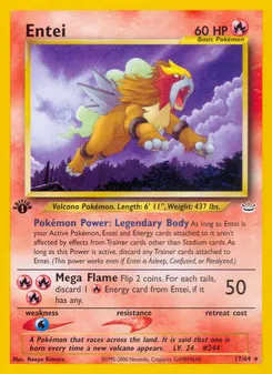 Entei #17, 1st Edition