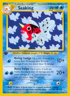 Seaking #37, 1st Edition