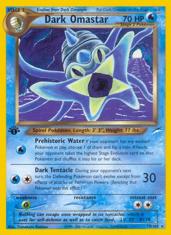 Dark Omastar #19, Neo Destiny 1st Edition