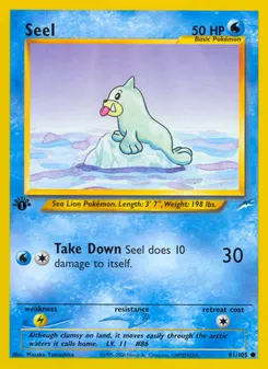 Seel #81, 1st Edition