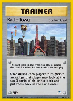 Radio Tower #95, 1st Edition