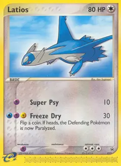 Latios #15, Black Star