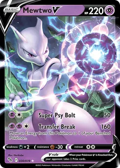 Mewtwo V #30, Standard