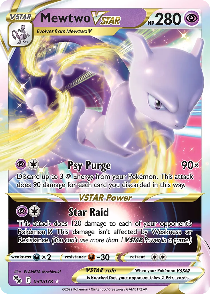 Mewtwo VSTAR #31, Pokémon GO