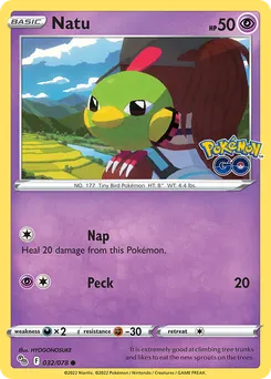 Natu #32, Reverse Foil