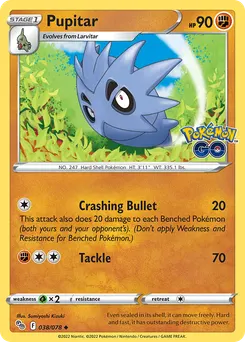 Pupitar #38, Reverse Foil