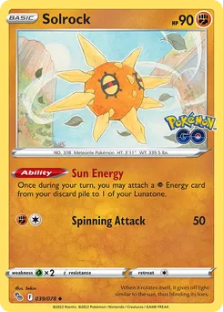 Solrock #39, Reverse Foil