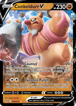 Conkeldurr V #40, Standard