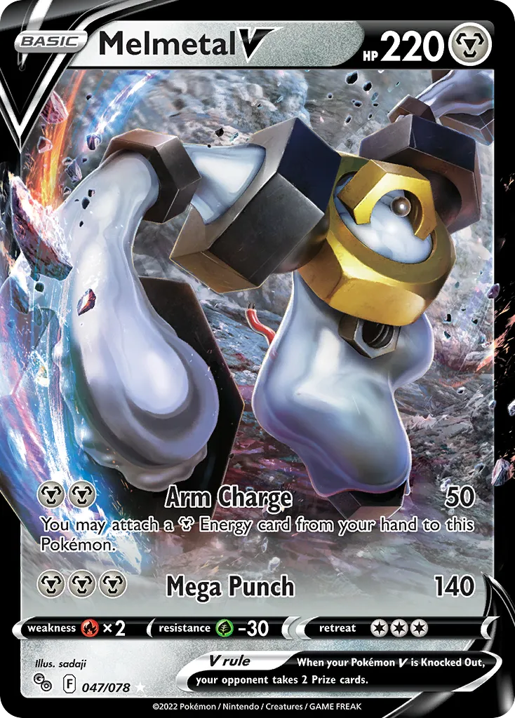 Melmetal V #47, Pokémon GO