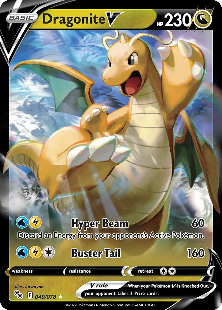Dragonite V #49, Pokémon GO