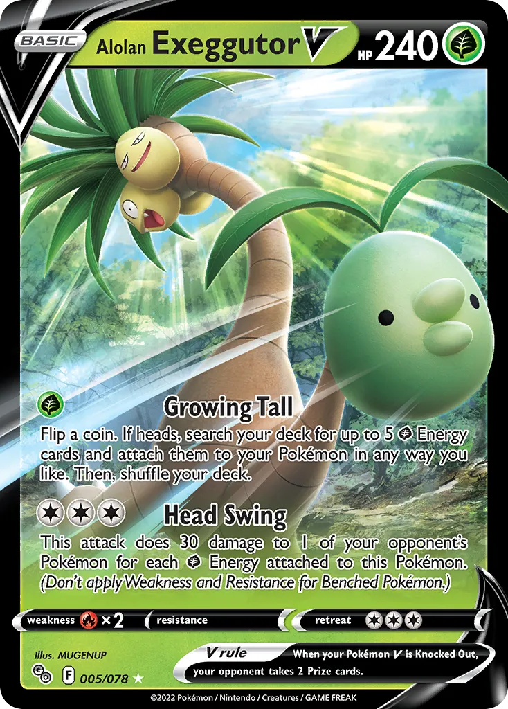 Alolan Exeggutor V #5, Pokémon GO