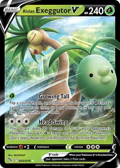 Alolan Exeggutor V #5, Standard