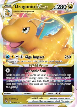 Dragonite VSTAR #50, Standard