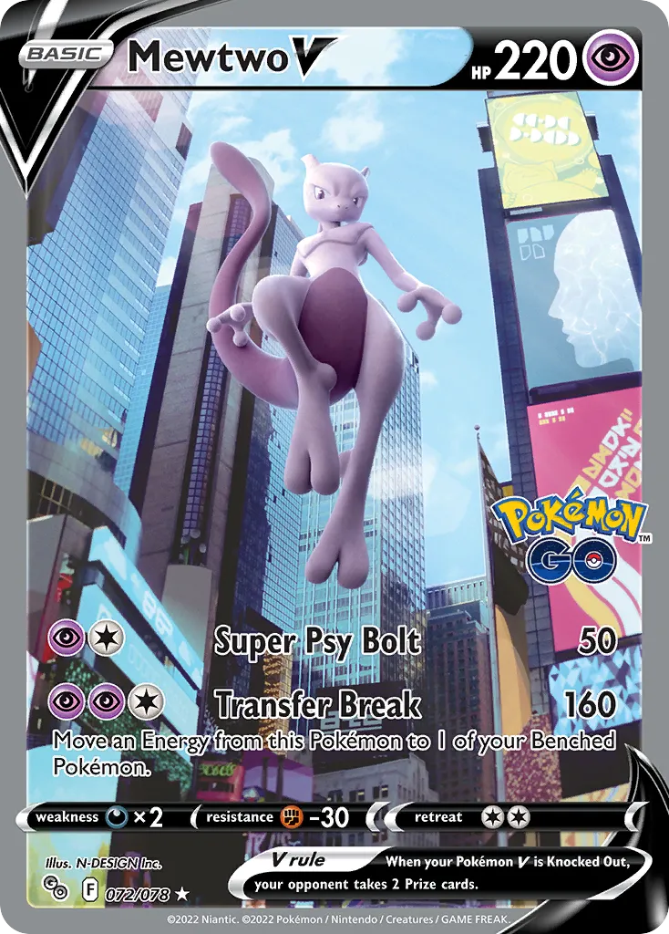 Mewtwo V #72, Pokémon GO