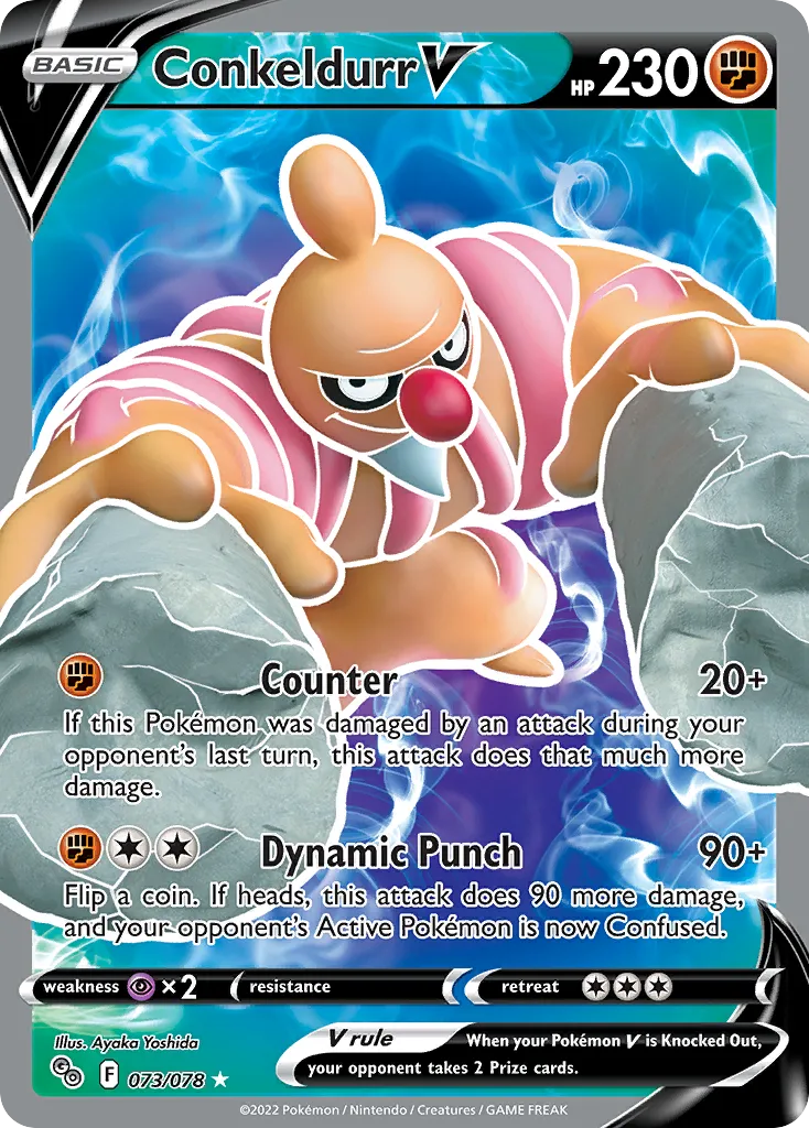 Conkeldurr V #73, Pokémon GO