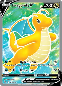 Dragonite V #76, Standard