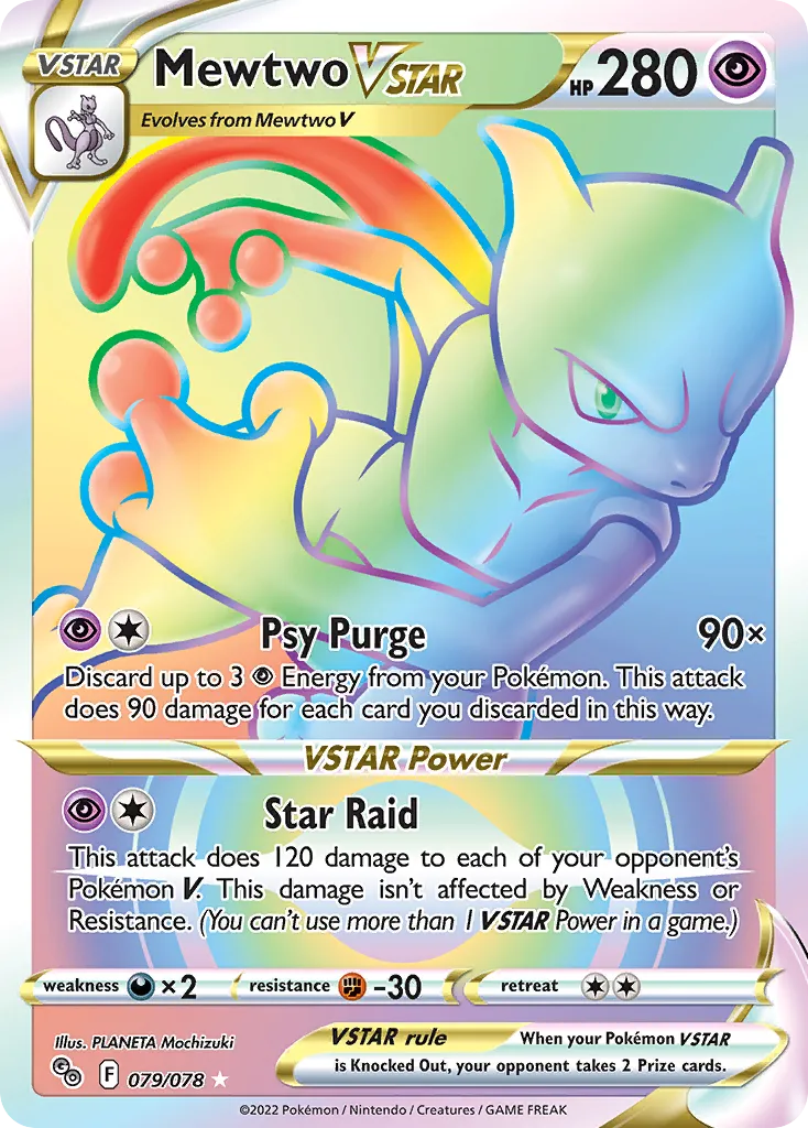 Mewtwo VSTAR #79, Pokémon GO Secret