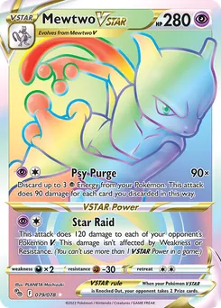 Mewtwo VSTAR #79, Secret