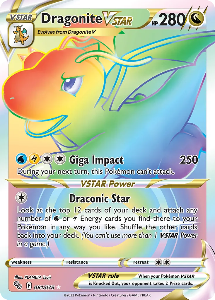 Dragonite VSTAR #81, Pokémon GO Secret