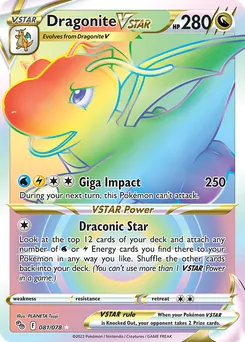 Dragonite VSTAR #81, Secret