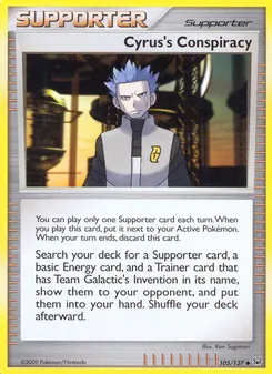 Cyrus's Conspiracy #105, Reverse Foil