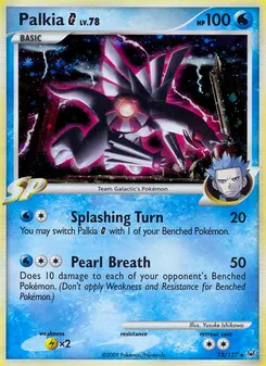 Palkia G #12, Reverse Foil