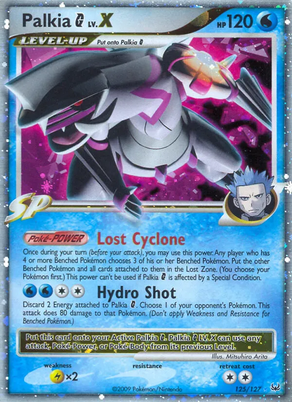 Palkia G LV.X #125, Platinum