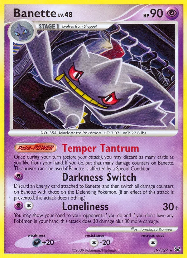 Banette #19, Platinum Reverse Foil