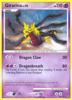 Giratina #28, Cosmos