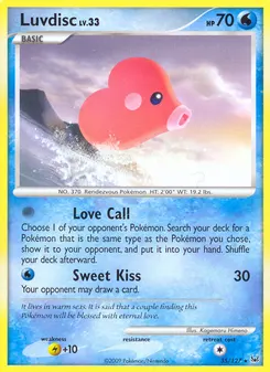 Luvdisc #35, Reverse Foil