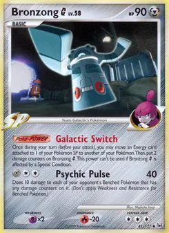 Bronzong G #41, Reverse Foil