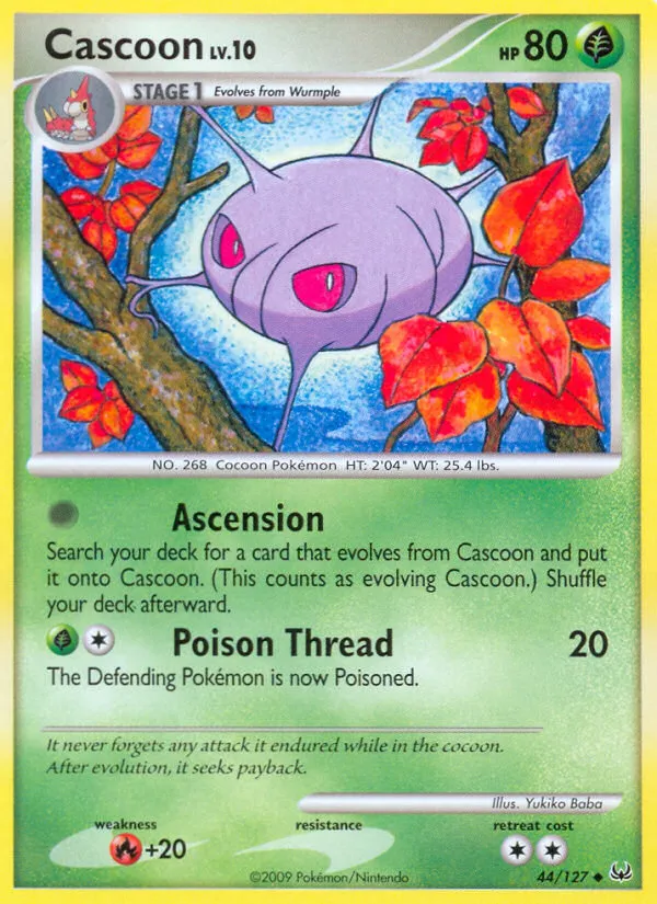 Cascoon #44, Platinum Reverse Foil