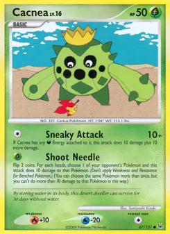 Cacnea #67, Reverse Foil