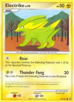 Electrike #74, Reverse Foil