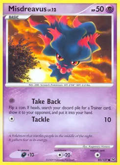 Misdreavus #83, Reverse Foil