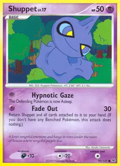 Shuppet #92, Reverse Foil