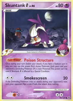 Skuntank G #94, Reverse Foil