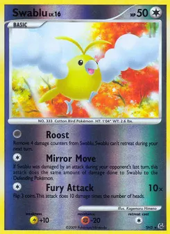 Swablu #SH5, Reverse Foil
