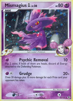 Mismagius GL #10, Reverse Foil