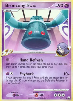 Bronzong E4 #16, Rising Rivals