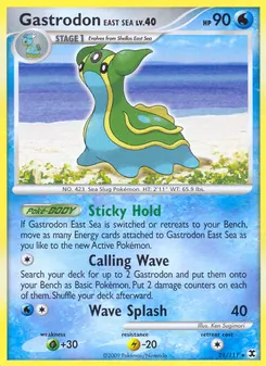 Gastrodon East Sea #21, Reverse Foil