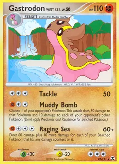 Gastrodon West Sea #22, Reverse Foil