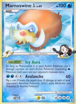 Mamoswine GL #27, Reverse Foil